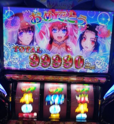 スロットまとめ