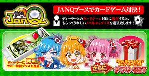 パチンコとスロットの2chまとめ