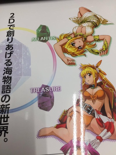 パチンコ・スロットに関連する画像
