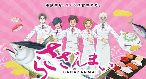 パチンコとスロット2chまとめ