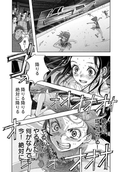 ★画像説明★