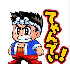 スロットまとめ