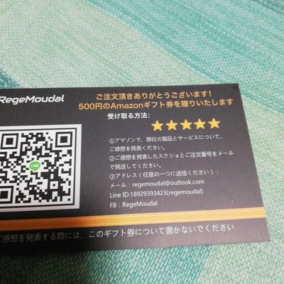 パチンコ・スロット　まとめに関連する画像