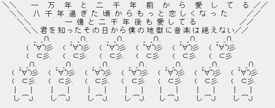 パチンコ・スロット まとめに関連する画像