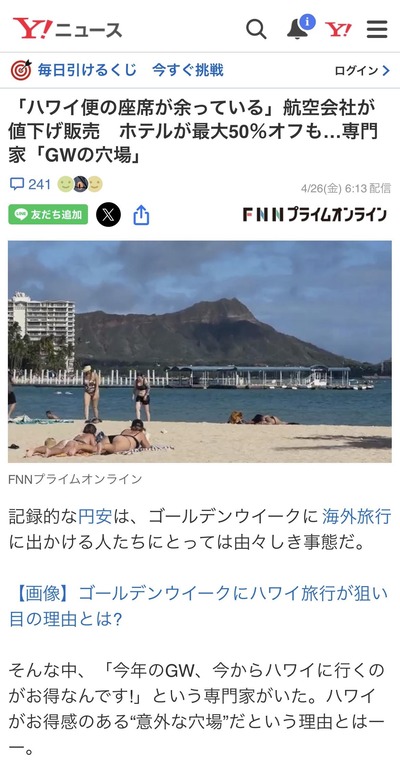 ★画像説明★