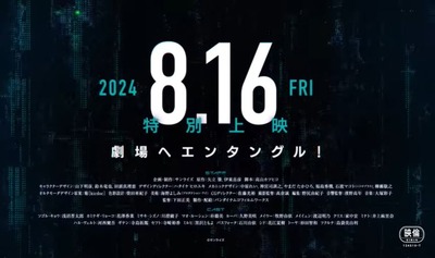パチンコなんJ