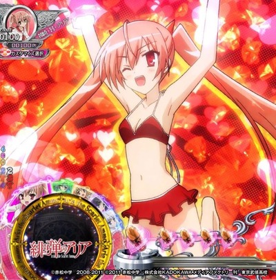 P緋弾のアリア~緋弾覚醒編の新台評価・感想