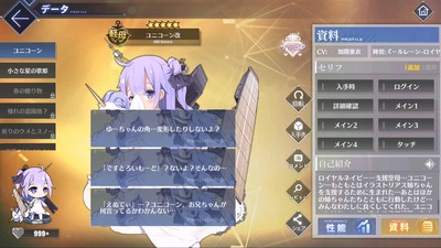 スロットとパチンコのまとめ鈴木さん速報