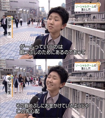 スロットとパチンコのまとめ鈴木さん速報