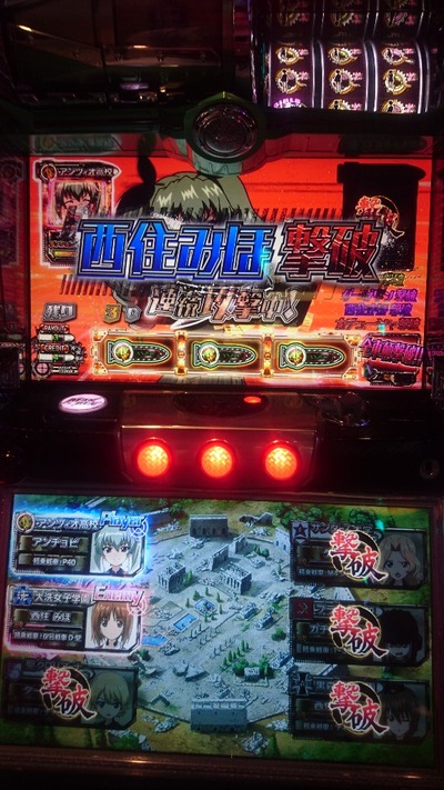 ★画像説明★