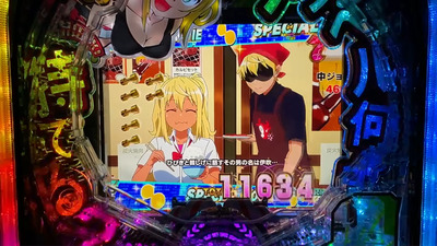 スロットとパチンコのまとめ鈴木さん速報
