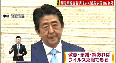 スロットとパチンコのまとめ鈴木さん速報