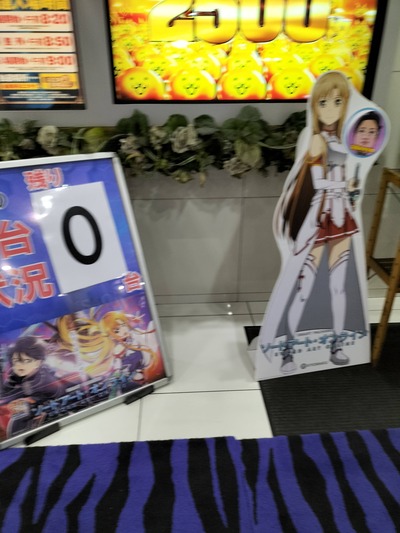 ★画像説明★