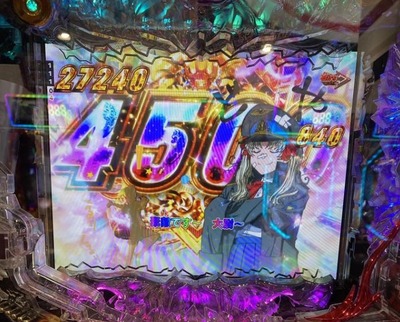 パチンコまとめ