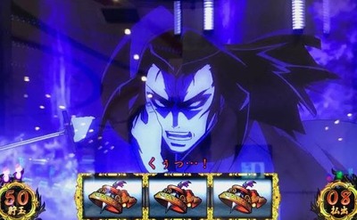 スロットまとめ