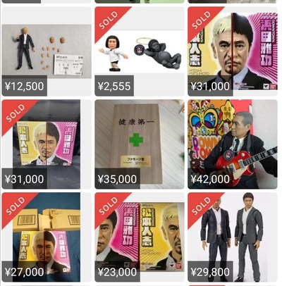 スロットとパチンコのまとめ鈴木さん速報