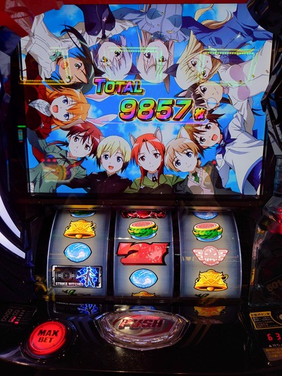 ★画像説明★