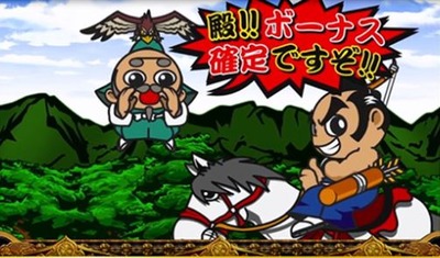 パチンコ2chまとめ