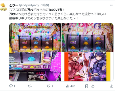 ★画像説明★