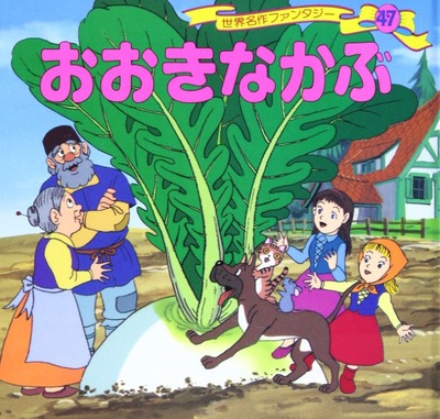 スロットまとめ