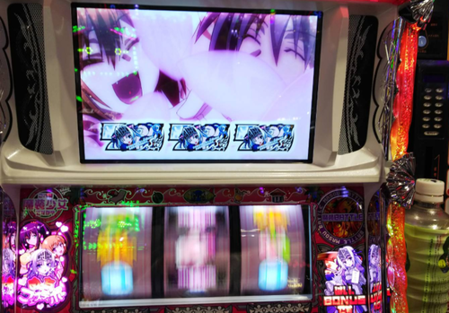 パチンコとパチスロまとめ