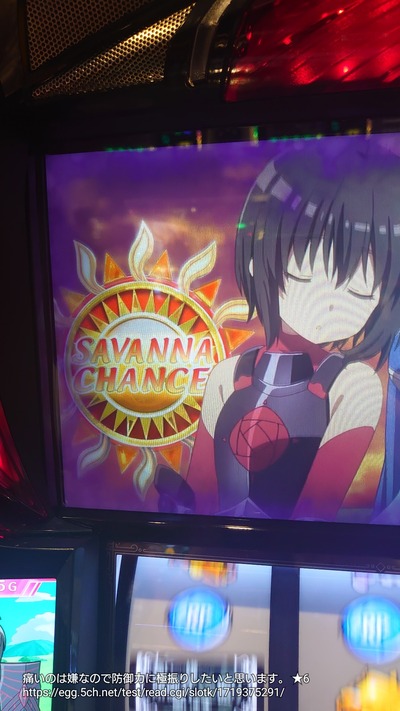 ★画像説明★