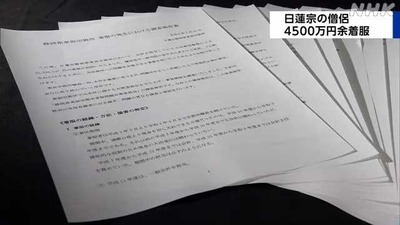 ★画像説明★