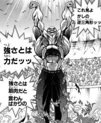 スロットとパチンコのまとめ鈴木さん速報