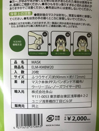 パチンコ・スロットに関連する画像