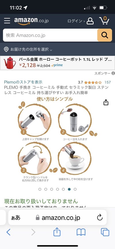 ★画像説明★
