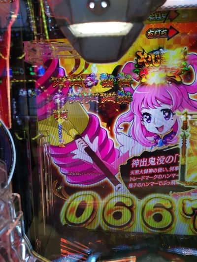 ★画像説明★