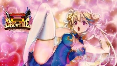 ★画像説明★