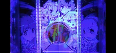 スロットとパチンコのまとめ鈴木さん速報