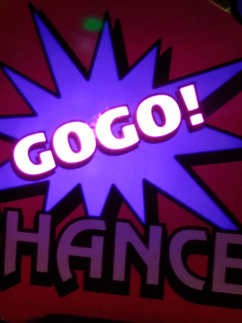 ワイ、今日はパチンコに行かないんや！ 鈴木さん速報