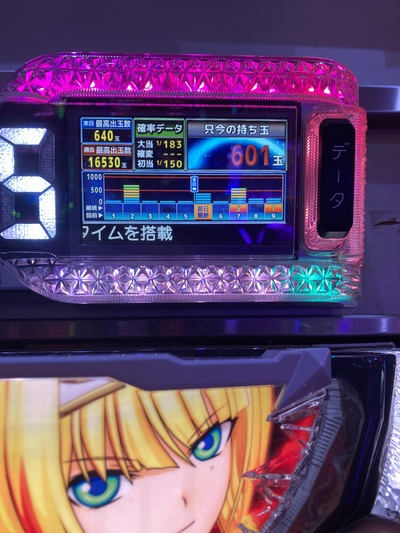 スロットとパチンコのまとめ鈴木さん速報
