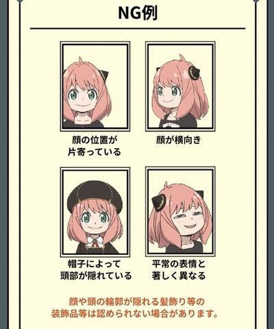 スロットとパチンコのまとめ鈴木さん速報