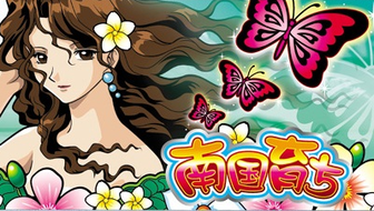 パチンコとパチスロまとめ