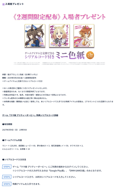 ★画像説明★