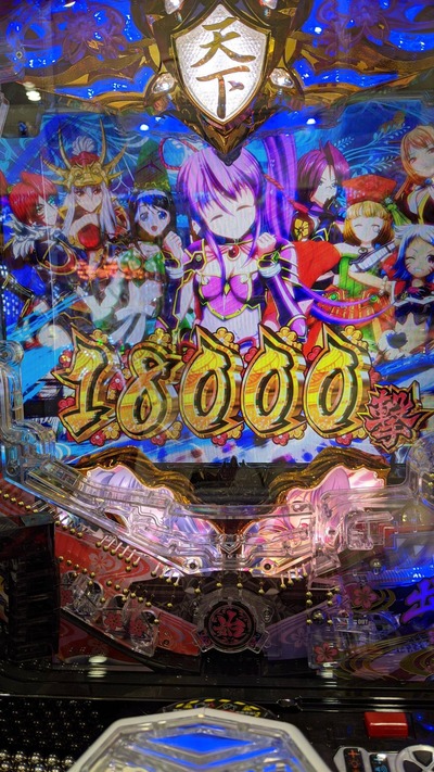パチンコ・スロット まとめに関連する画像