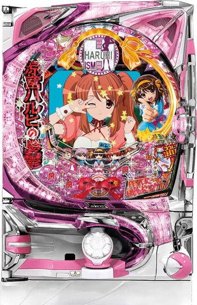 パチンコ・スロットに関連する画像