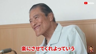 スロットとパチンコのまとめ鈴木さん速報