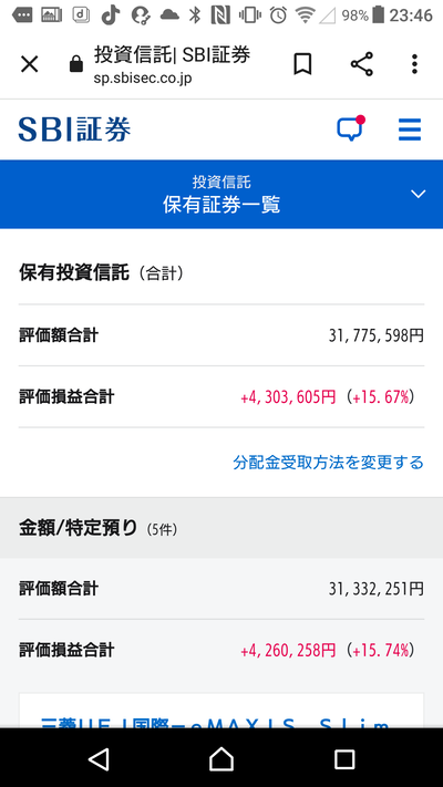 ★画像説明★