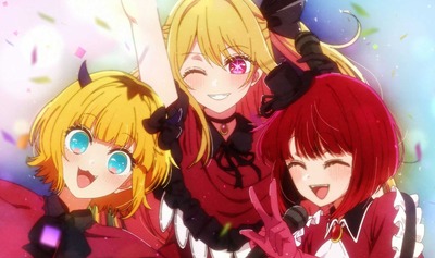 スマスロまとめ