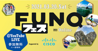 パチンコ・スロットに関連する画像