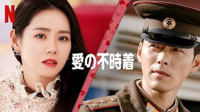 スロットまとめ