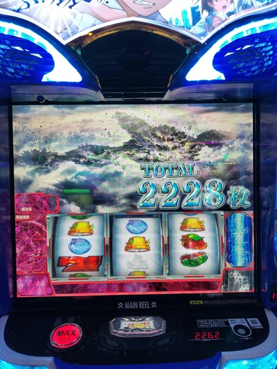 ★画像説明★