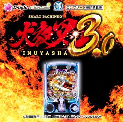 の評価・感想・評判