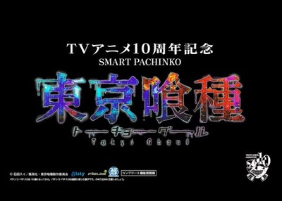 の評価・感想・評判