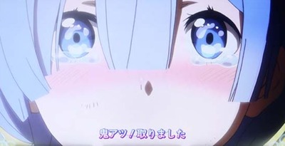 スマスロ2chまとめ