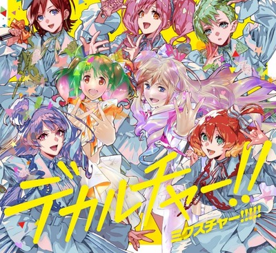 スロットまとめ